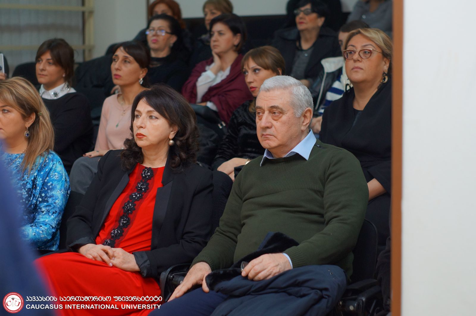 ნინო მხეიძის დისერტაციის დაცვა