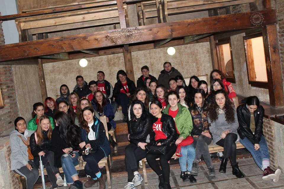 გასვლითი ლექცია