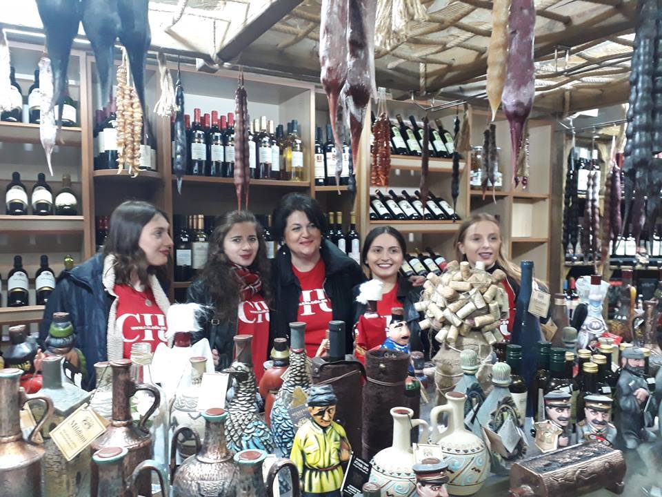 გასვლითი ლექცია