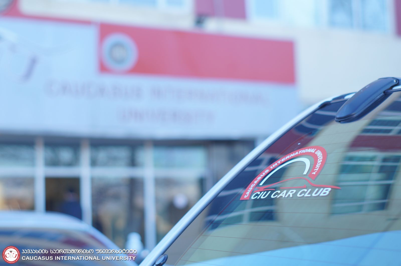 CIU CAR CLUB
