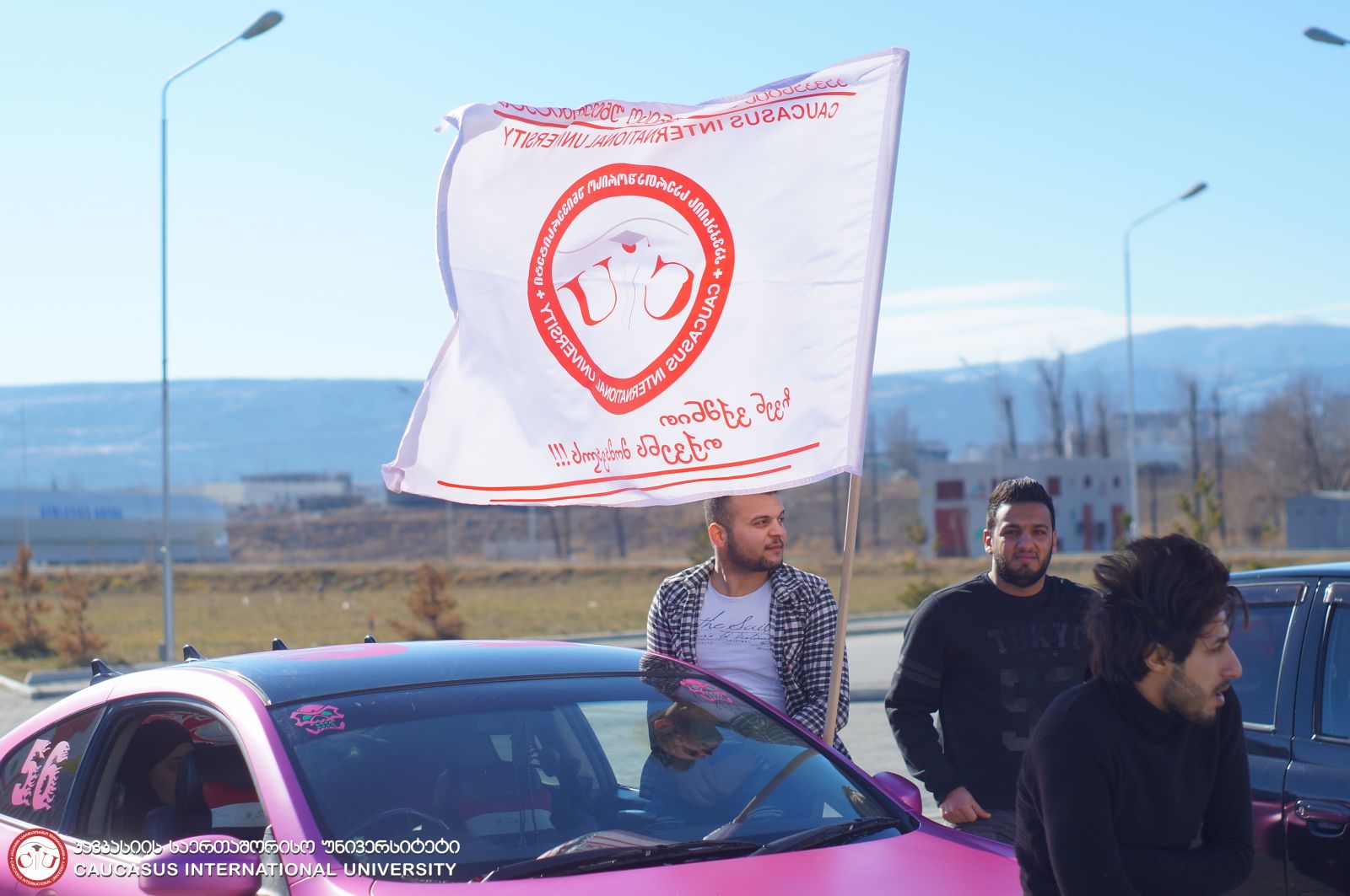 CIU CAR CLUB