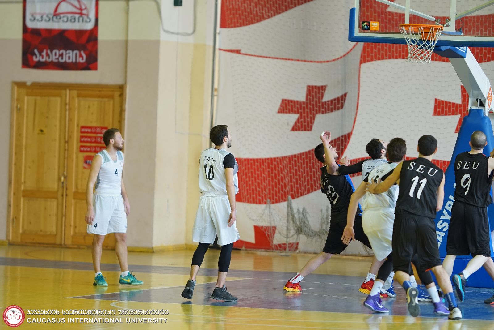 Basketball
