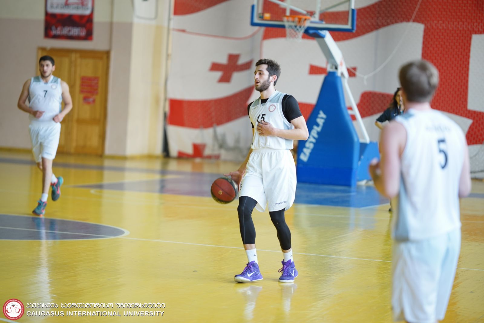 Basketball
