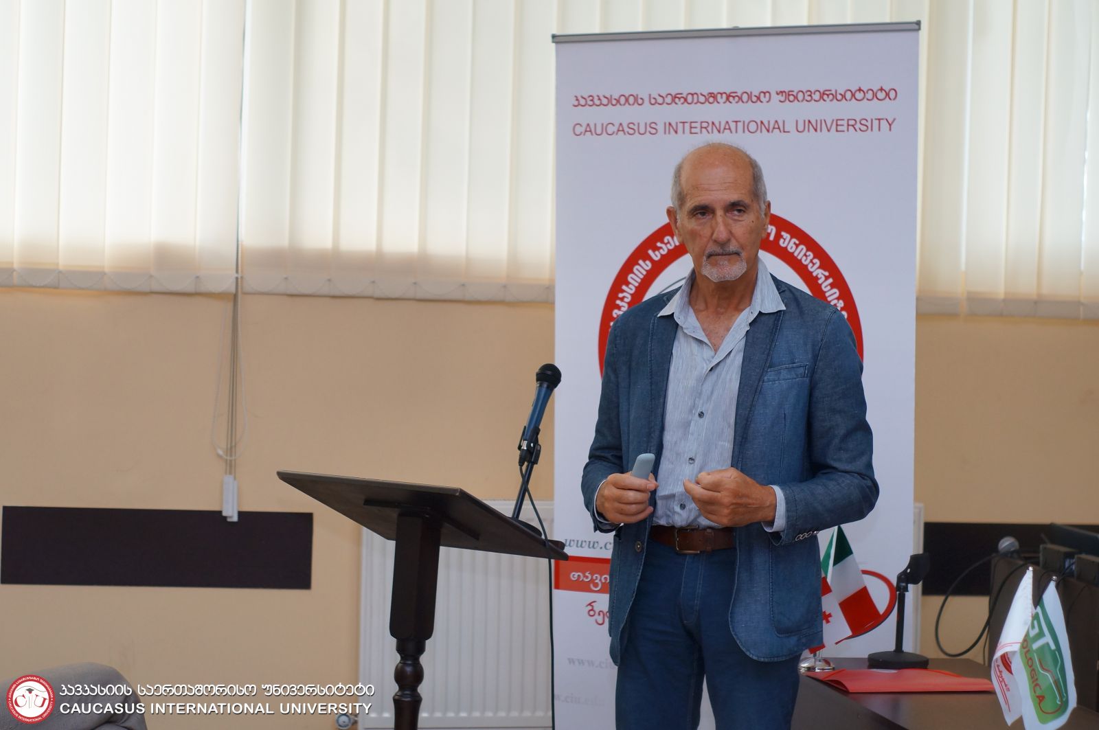 GT EnoConferences კსუ-ში