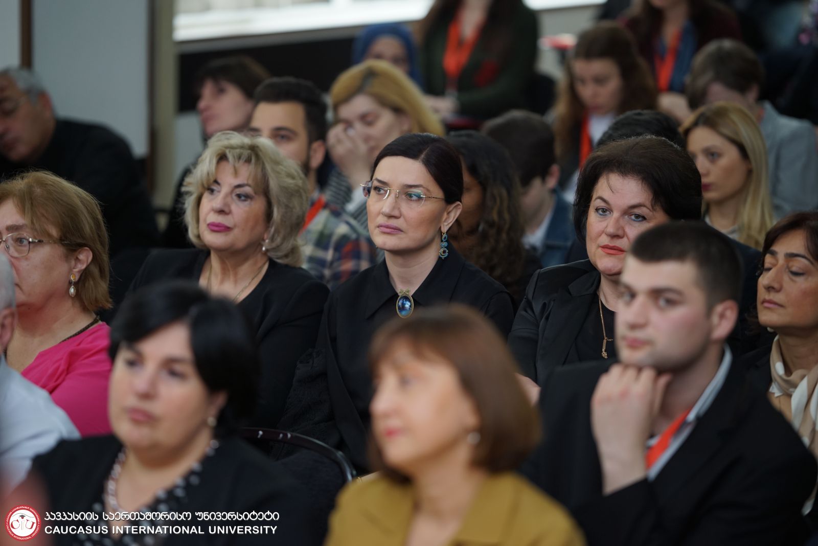 ბაკალავრიატის, მაგისტრატურისა და დოქტორანტურის სტუდენტთა მეხუთე საერთაშორისო კონფერენცია 