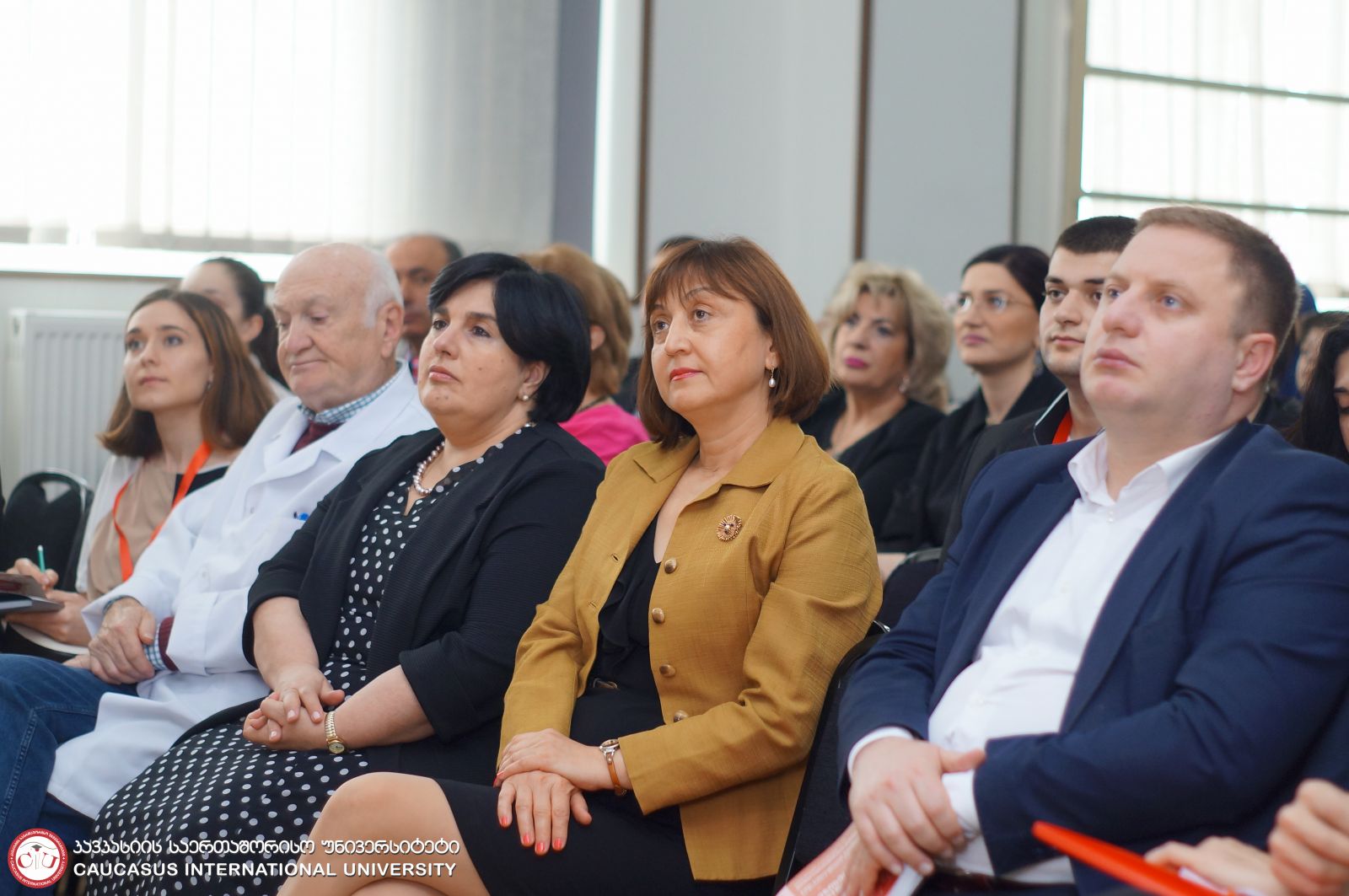ბაკალავრიატის, მაგისტრატურისა და დოქტორანტურის სტუდენტთა მეხუთე საერთაშორისო კონფერენცია 