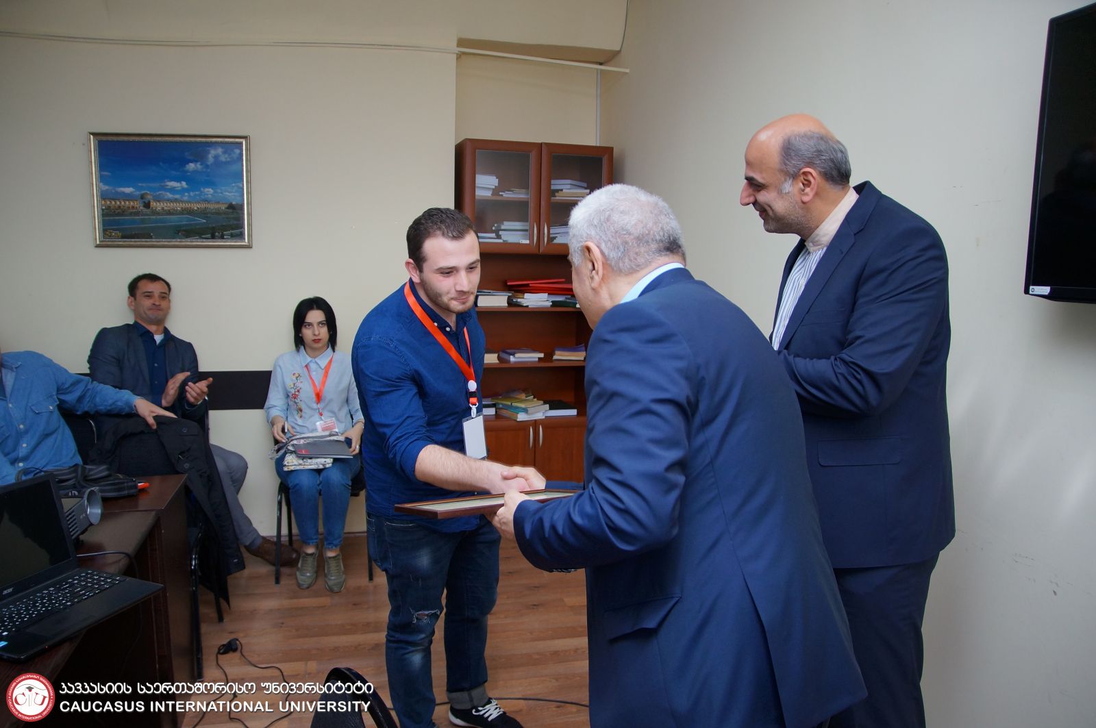 ბაკალავრიატის, მაგისტრატურისა და დოქტორანტურის სტუდენტთა მეხუთე საერთაშორისო კონფერენცია 
