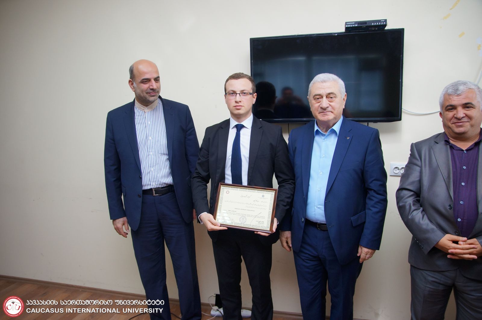 ბაკალავრიატის, მაგისტრატურისა და დოქტორანტურის სტუდენტთა მეხუთე საერთაშორისო კონფერენცია 