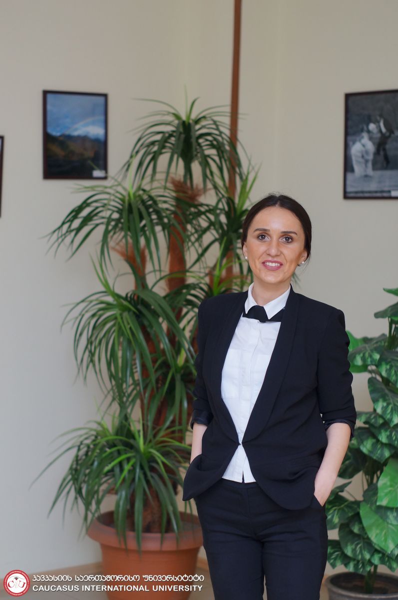 ბაკალავრიატის, მაგისტრატურისა და დოქტორანტურის სტუდენტთა მეხუთე საერთაშორისო კონფერენცია 