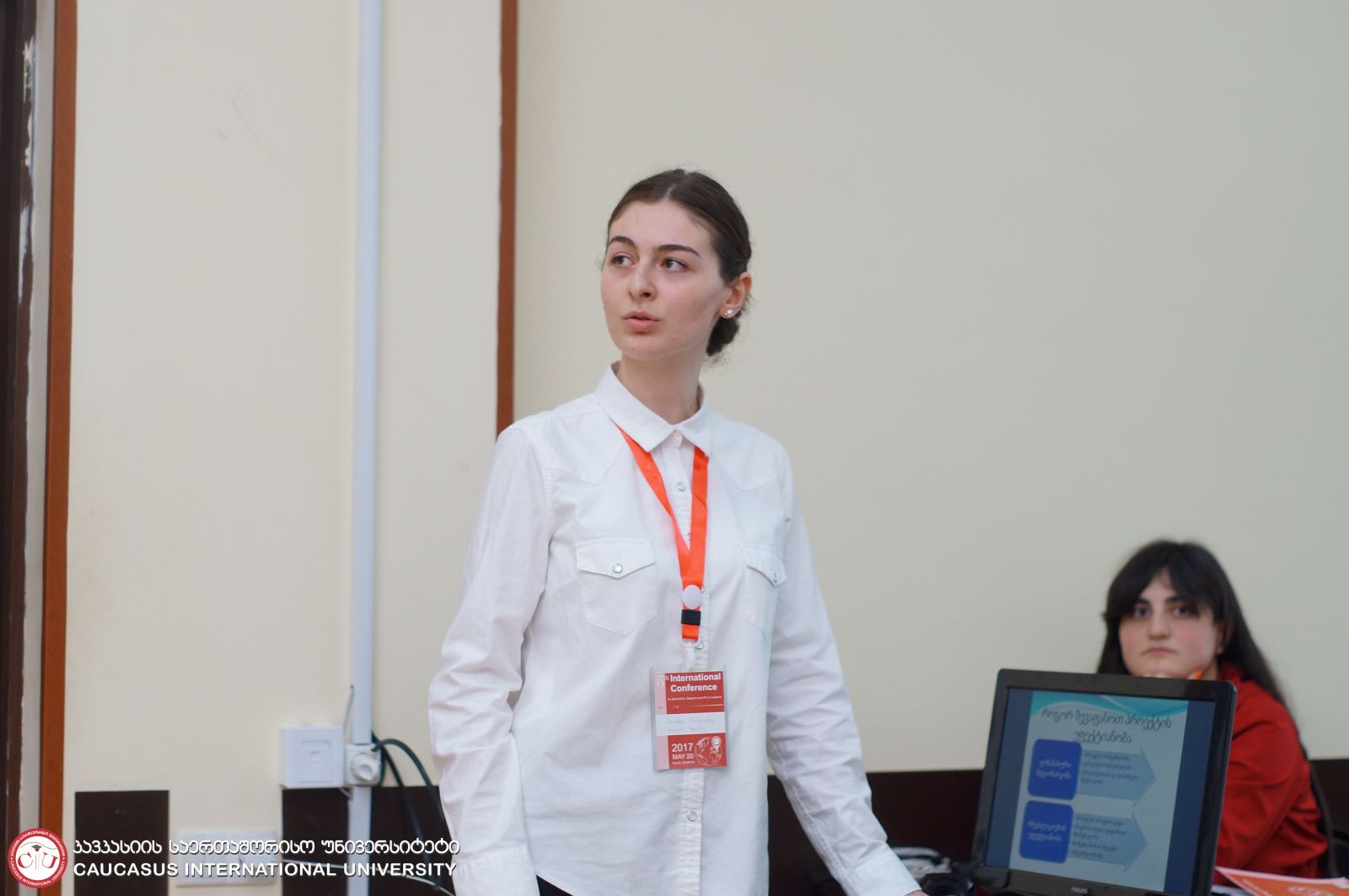 ბაკალავრიატის, მაგისტრატურისა და დოქტორანტურის სტუდენტთა მეხუთე საერთაშორისო კონფერენცია 