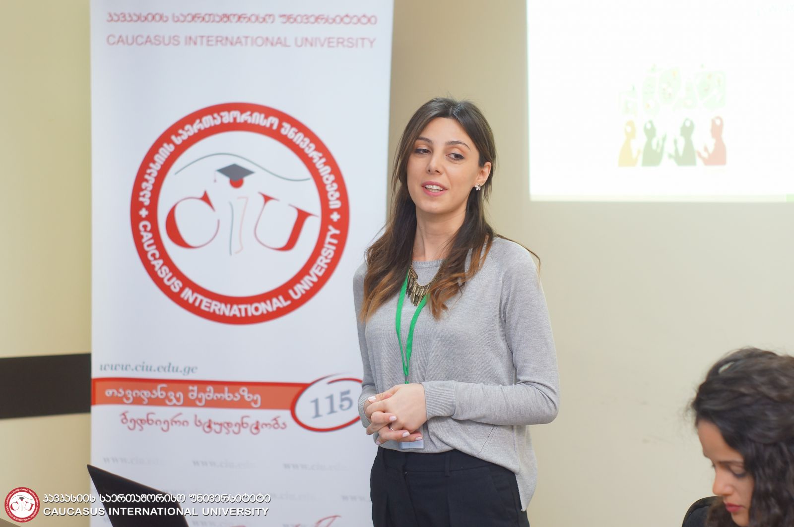 მასტერკლასი: Networking and Job Searching