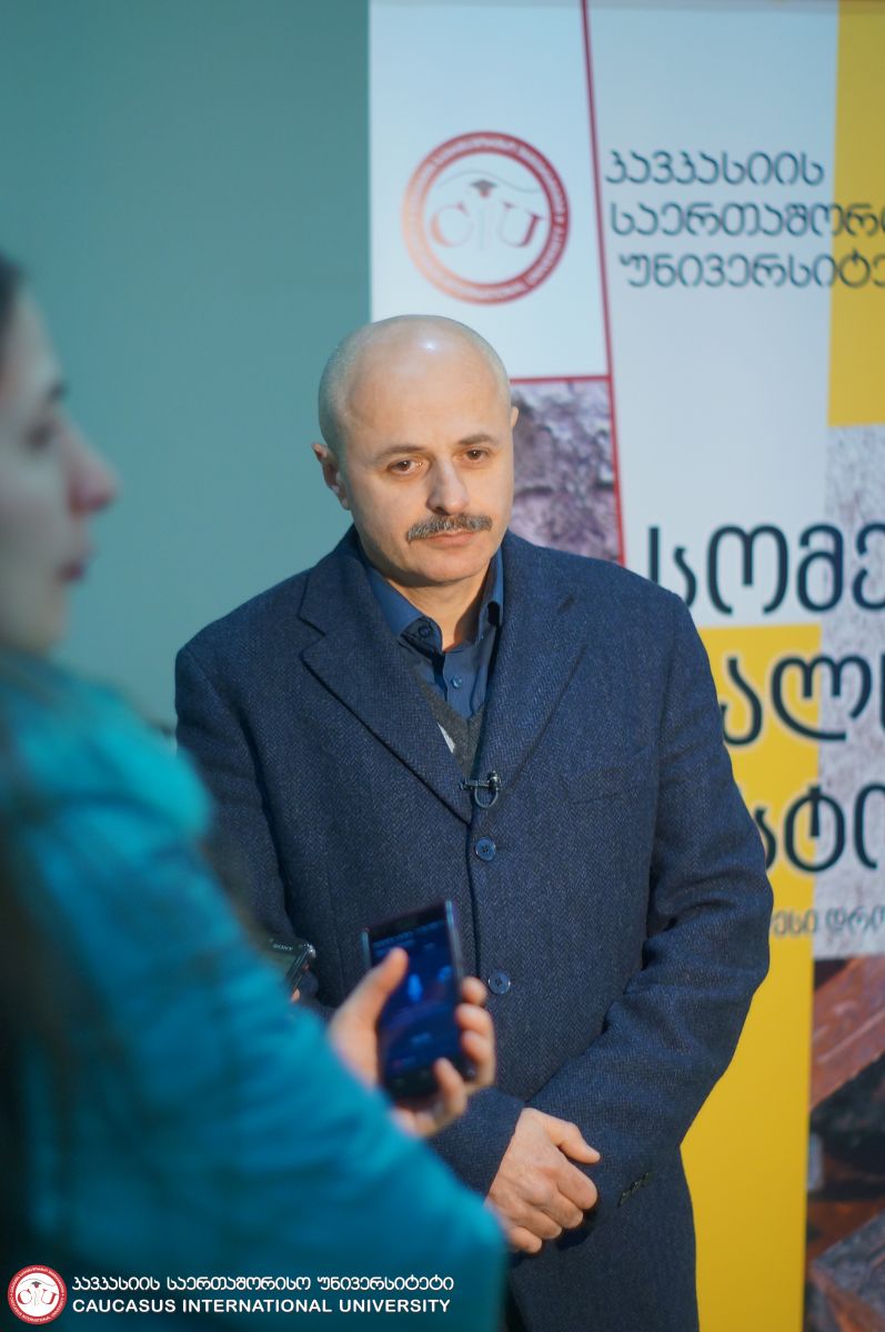 წიგნის პრეზენტაცია
