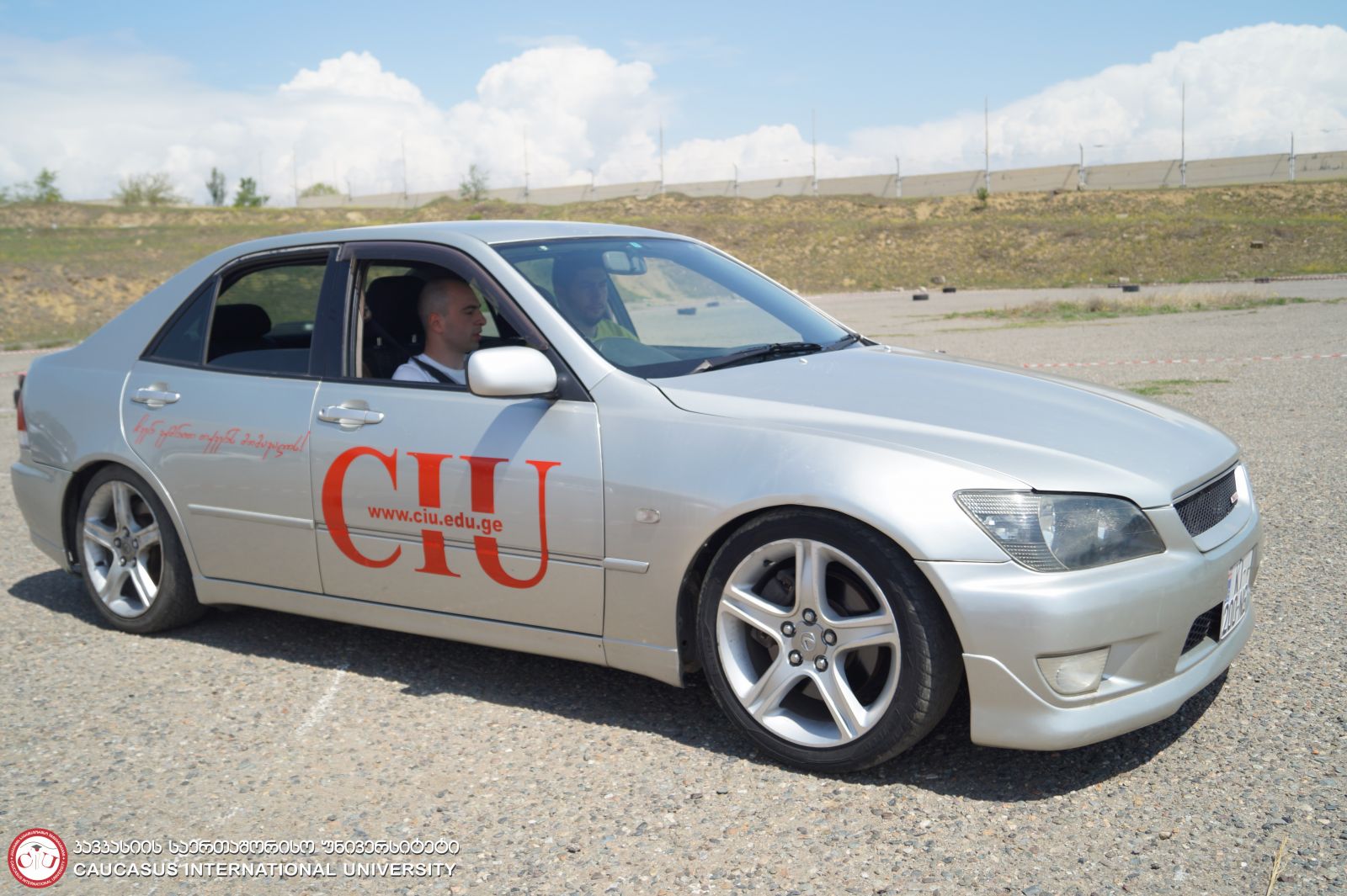 CIU CAR CLUB