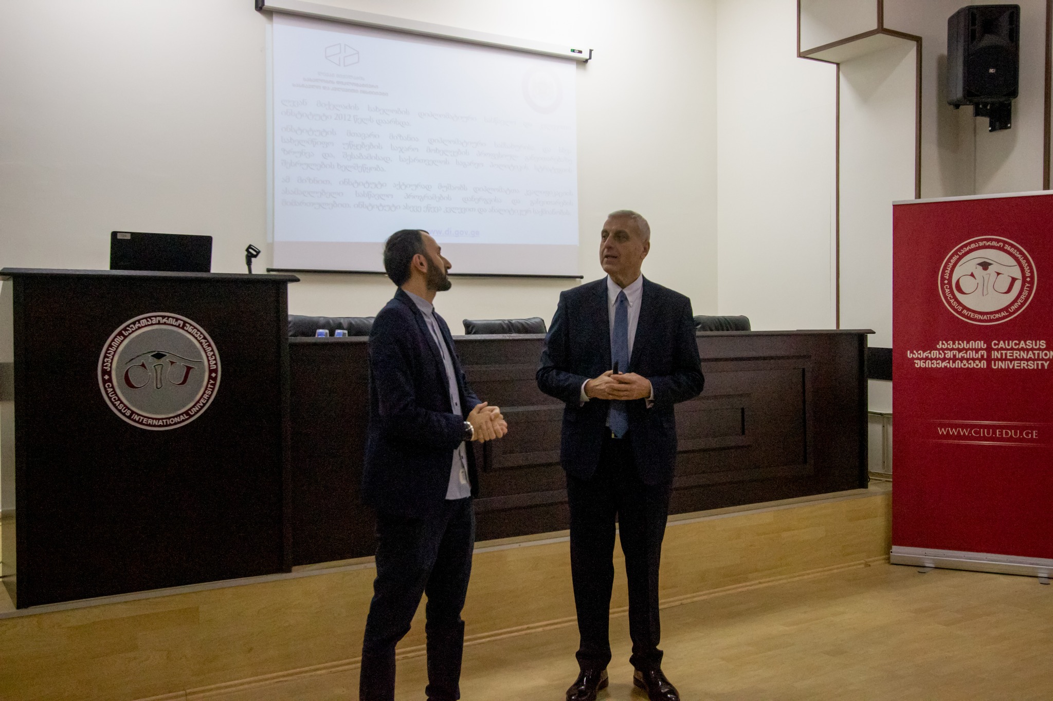 The Concluding Lecture Was Held Within the Framework of Georgian Diplomacy Week