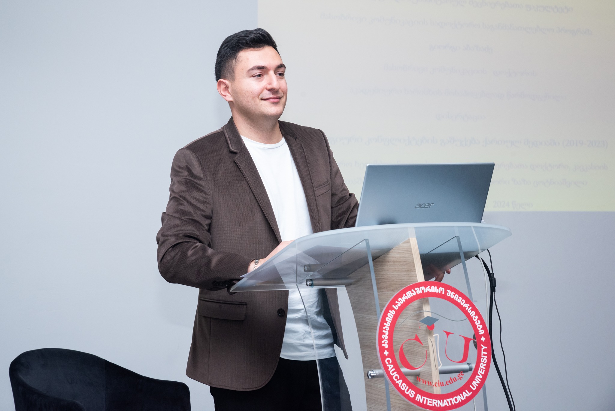 Defense of Giorgi Abazadze’s Dissertation Thesis