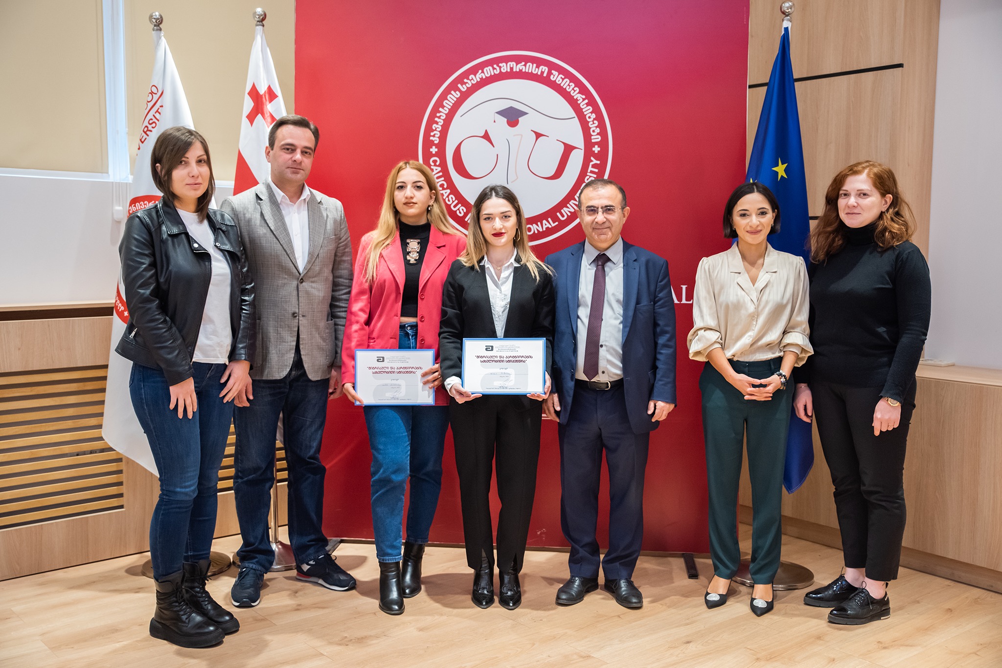Migriauli and Partners Scholarship – Award Ceremony
