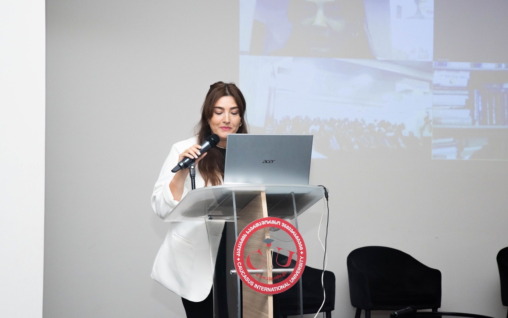 საერთაშორისო სტუდენტური კონფერენცია