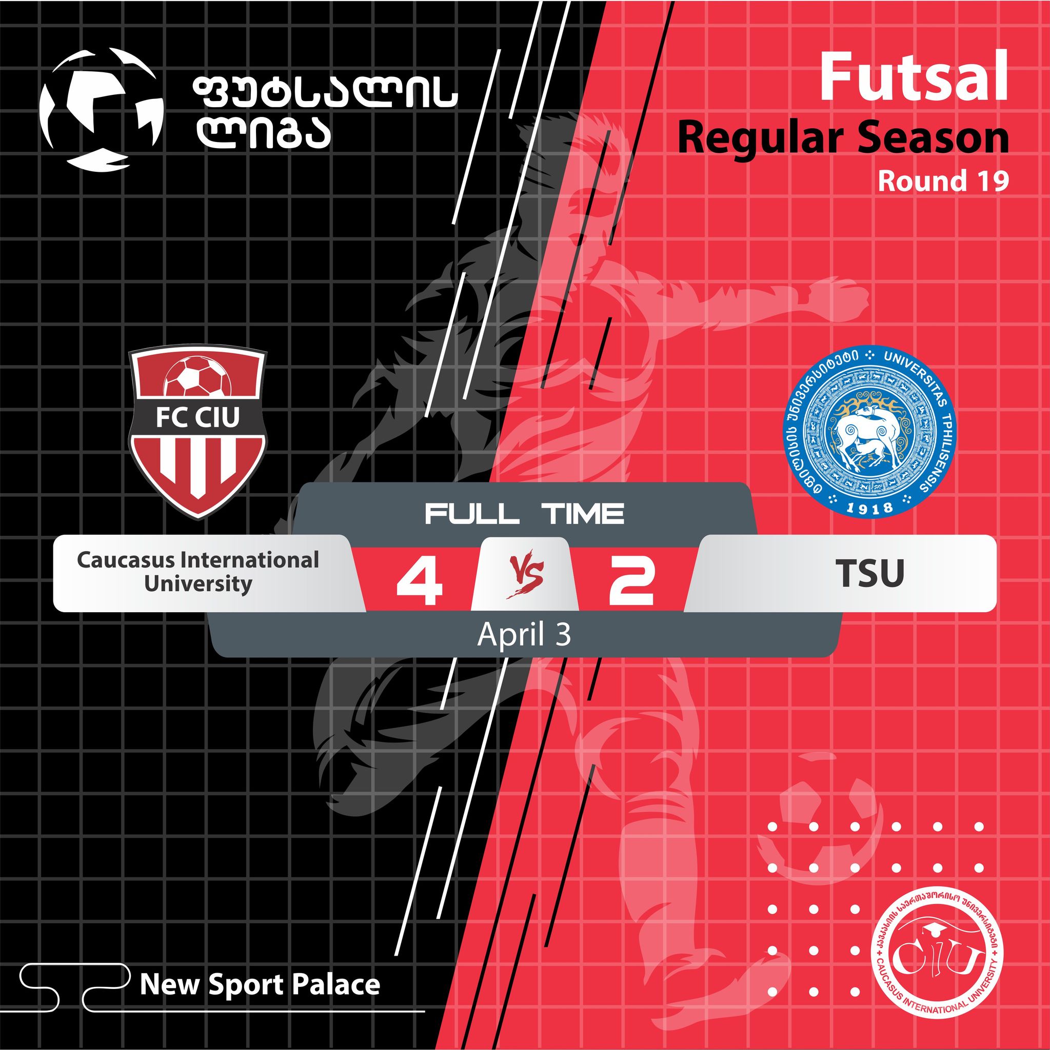 Caucasus International University Team defeated Tbilisi State University with the Score 4-2