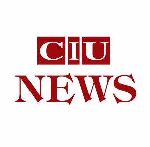 CIU აცხადებს 2023 წლის ფუნდამენტური კვლევების დაფინანსების საგრანტო კონკურსს