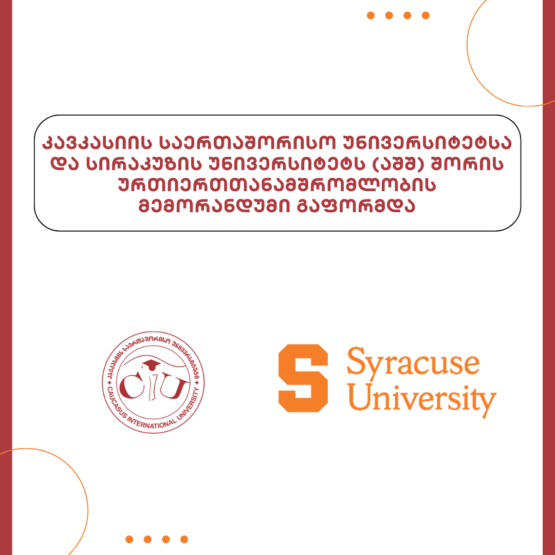 Memorandum of Understanding Signed between CIU and Syracuse University